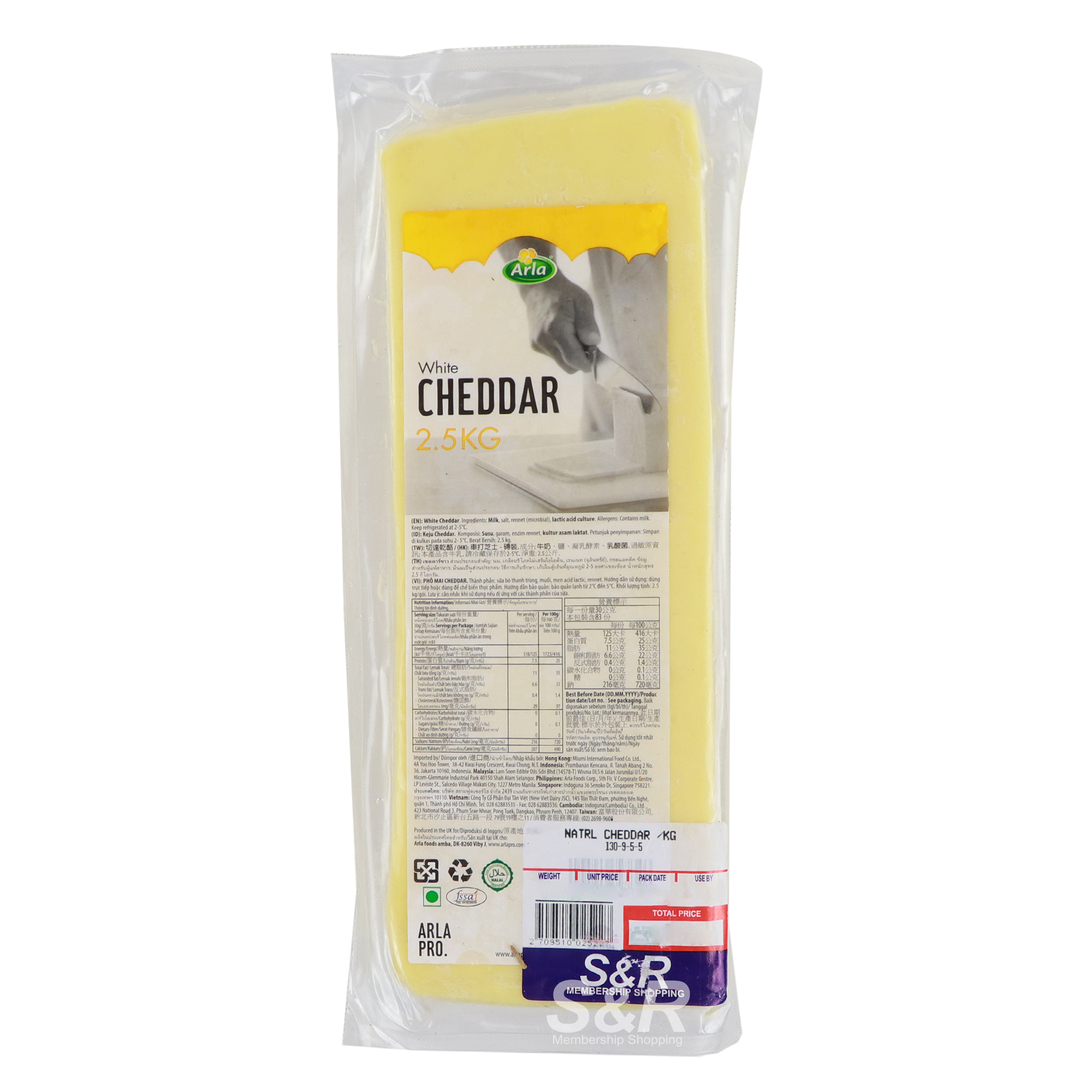 Arla White Cheddar 2.5kg Arla White Cheddar 2.5kg